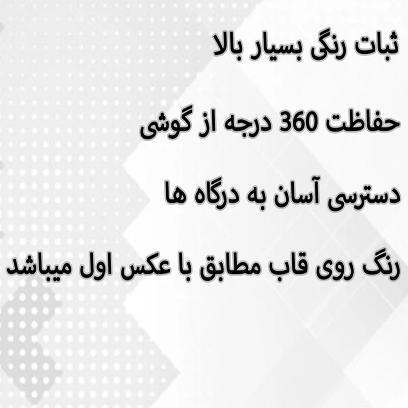 کاور قاب گارد گوشی طرح فانتزی کد 44 - TPU مناسب برای گوشی موبایل  سامسونگ  Galaxy A24