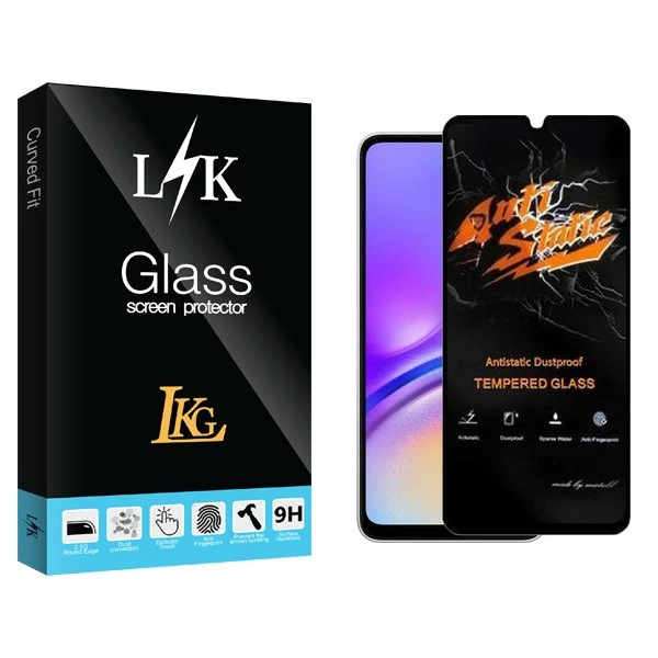 محافظ صفحه نمایش ال کا جی مدل LKK Antistatic مناسب برای گوشی موبایل سامسونگ Galaxy A05s