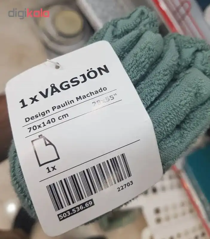 حوله حمام ایکیا مدل VAGSJON سایز 140x70 سانتی‌متر