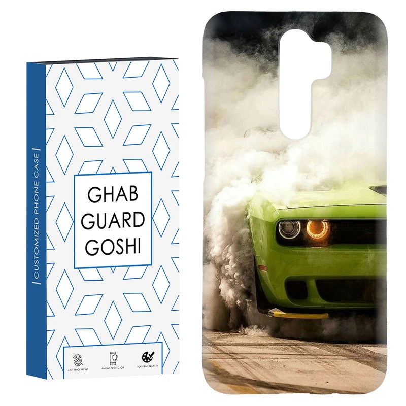 کاور قاب گارد گوشی طرح ماشینی کد Dimo-767 مناسب برای گوشی موبایل شیائومی Redmi 9 / Redmi 9 Prime