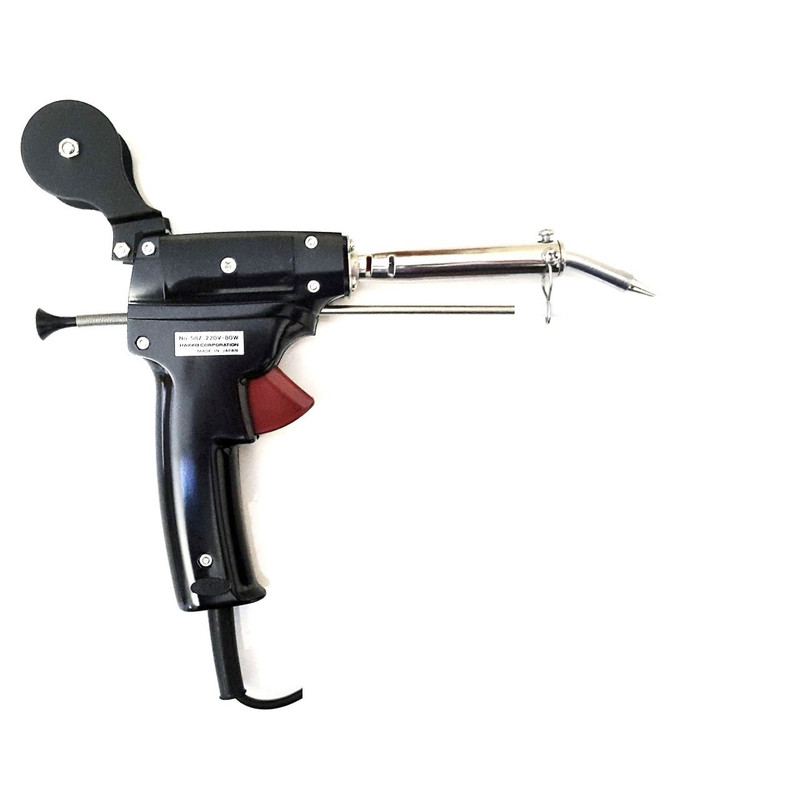 هویه تفنگی 150 وات هاکو مدل MG 592I