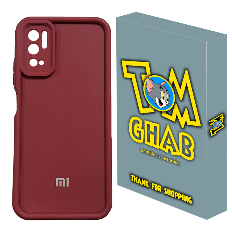 کاور قاب تام مدل سالید مناسب برای گوشی موبایل شیائومی Poco M3 Pro / Redmi Note 10 5G