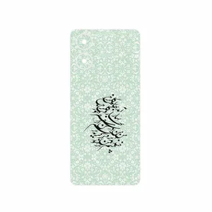 MAHOOT Nastaliq_3 Cover Sticker for Motorola Moto G04