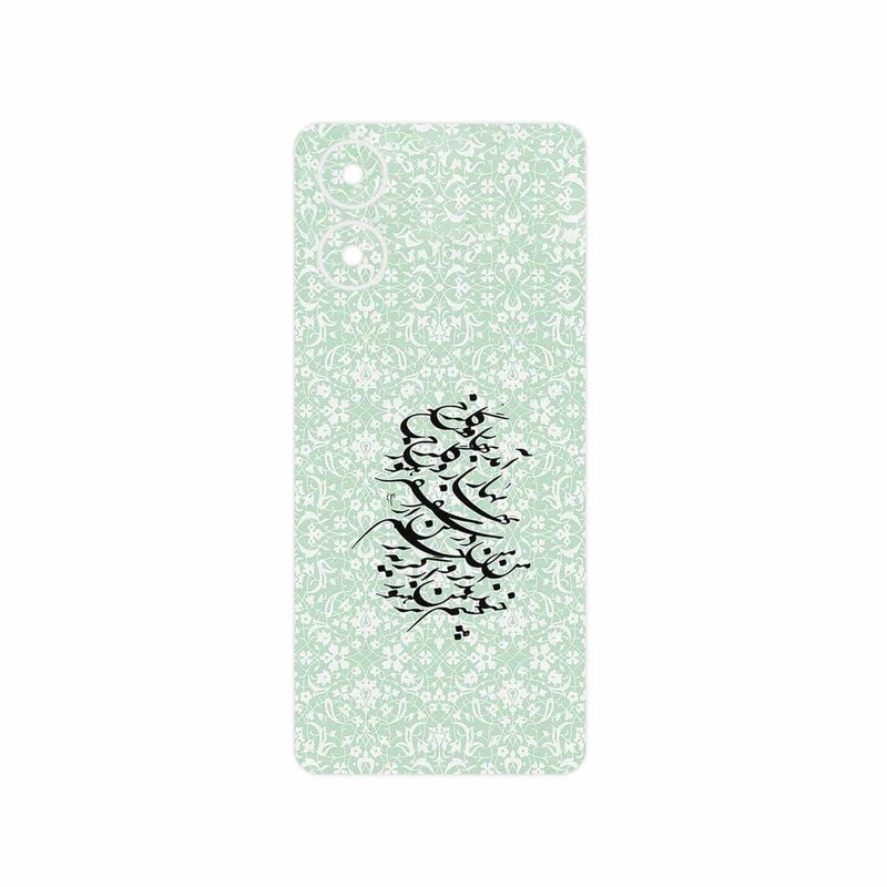 برچسب پوششی ماهوت مدل Nastaliq_3 مناسب برای گوشی موبایل موتورولا Moto G04