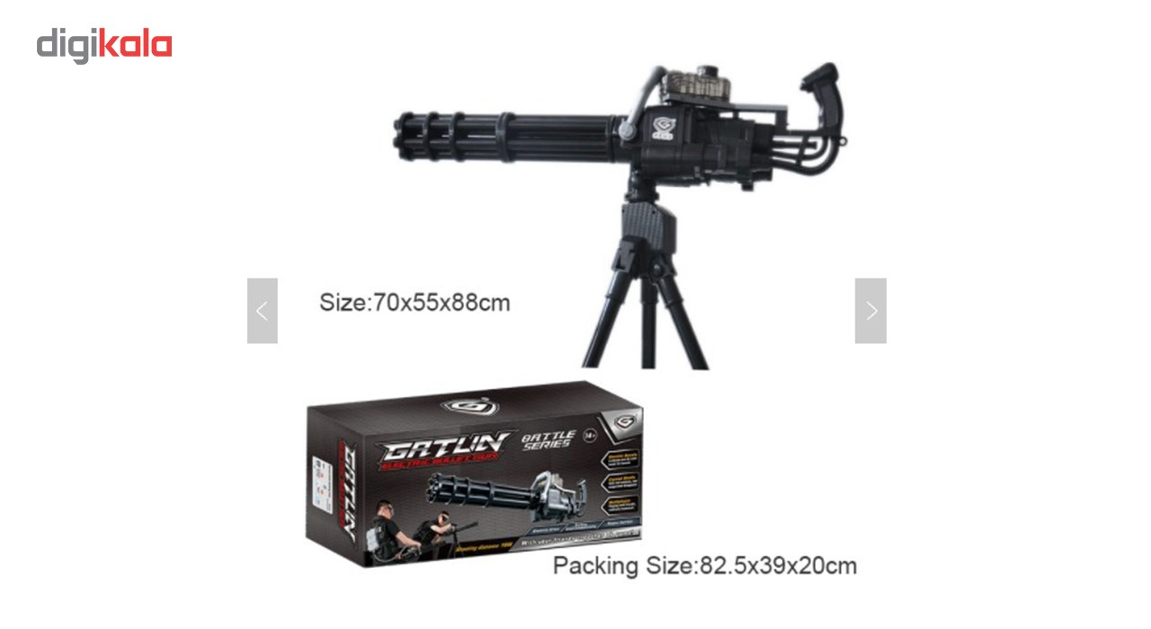 تفنگ اسباب بازی مدل Gatlin1