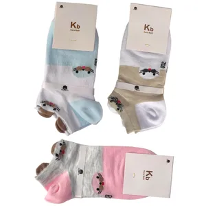 جوراب کارا بافت مدل مچی عروسکی K1 مجموعه 3 عددی