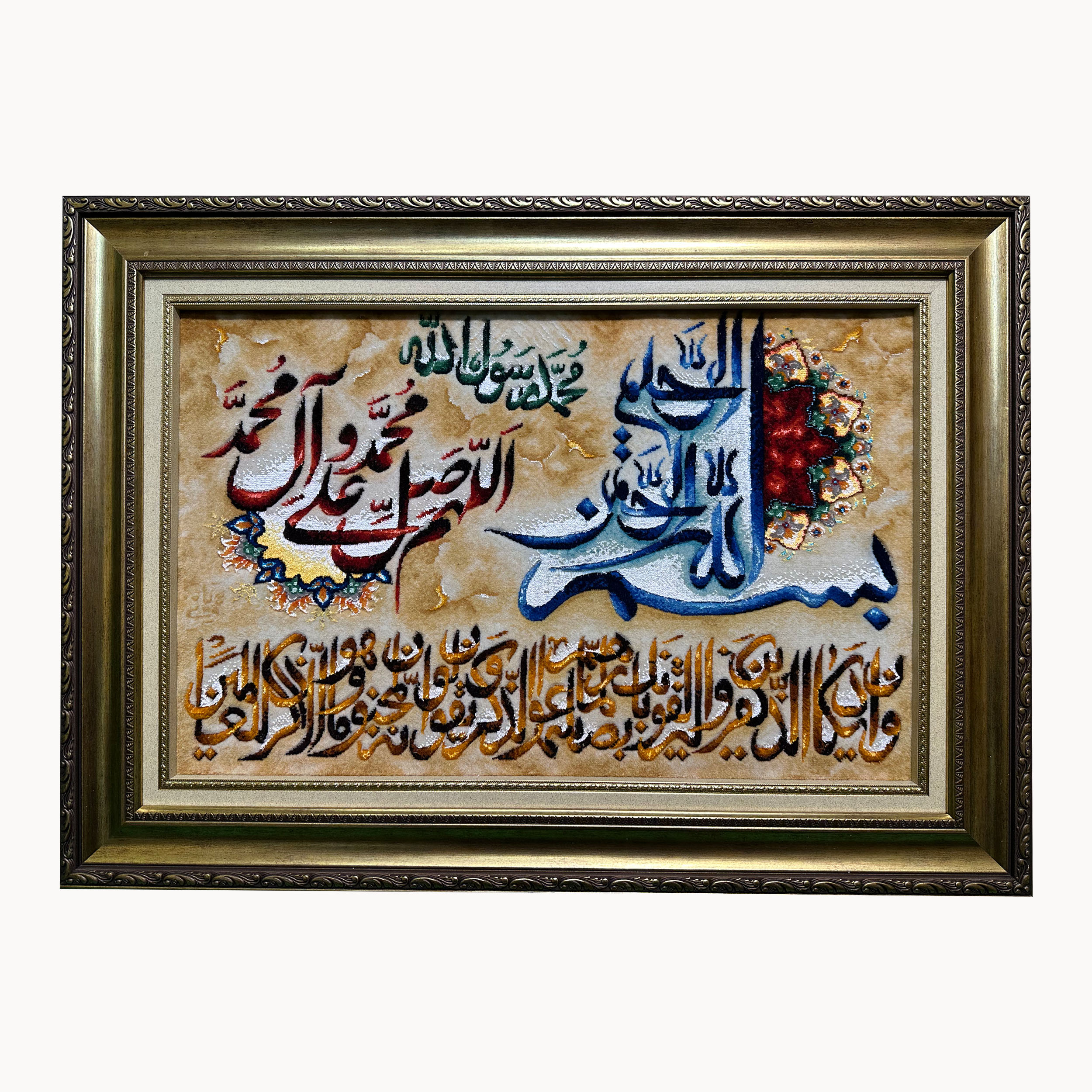 تابلو فرش دستباف طرح وان یکاد کد ۲۱۴۰۹۴۱۱
