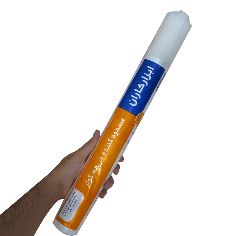 عکس شماره 3 : مسدود کننده دریچه کولر مدل پلی اتیلنی