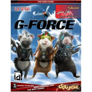 بازی کامپیوتری G-Force