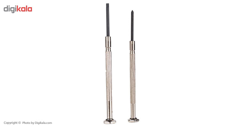 مجموعه 24 عددی جعبه ابزار چراغ دار و ابزار مدل BT0020 مجموعه 24 عددی جعبه ابزار چراغ دار و ابزار مدل BT0020