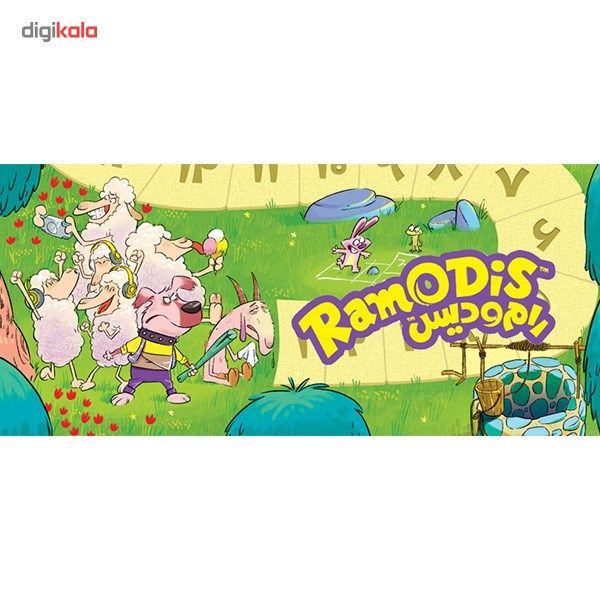 بازی فکری هوپا مدل RamoDis