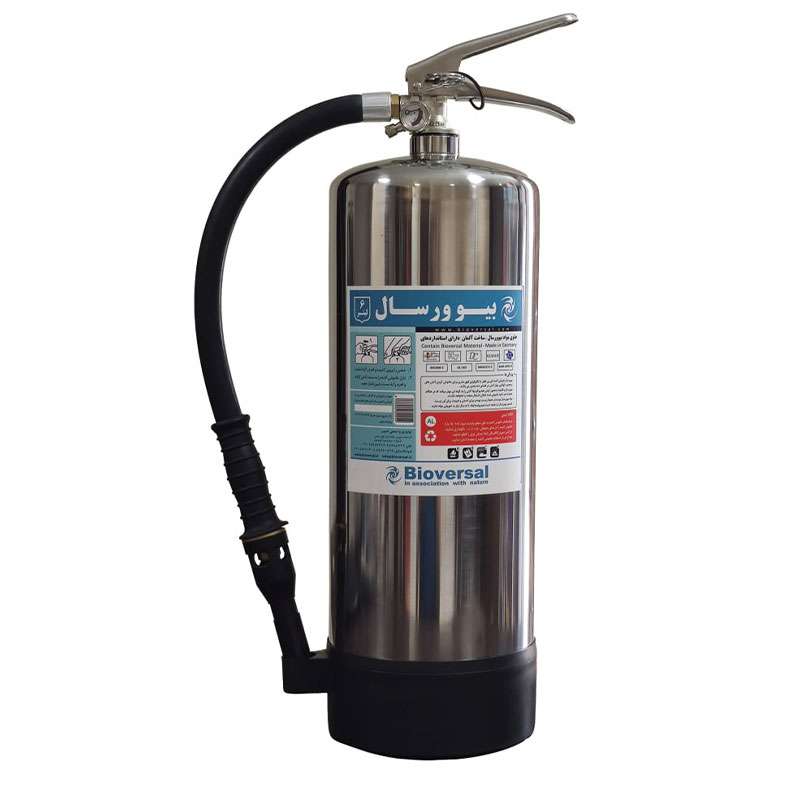 کپسول آتش نشانی بیوورسال مدل B6 استیل وزن 6 کیلوگرم کپسول آتش نشانی بیوورسال مدل B6 استیل وزن 6 کیلوگرم