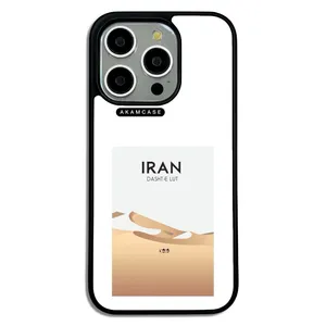 AKAM AMC-WA15PRO-DESERT-17 Cover For Apple iPhone 15 Pro