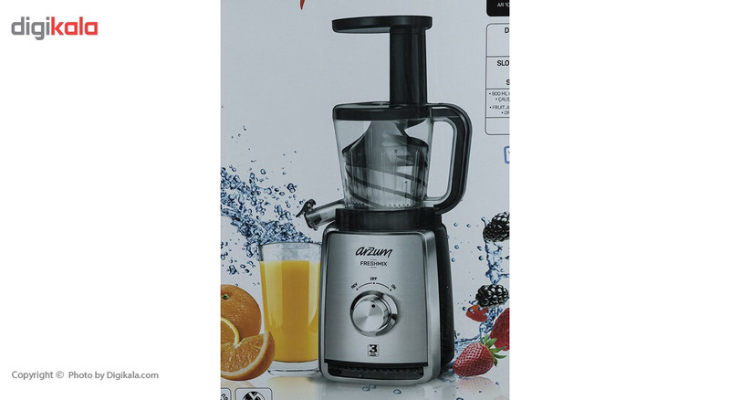 مخلوط کن آرزوم مدل AR1050