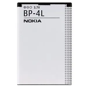 باتری موبایل مناسب برای نوکیا BL-4L