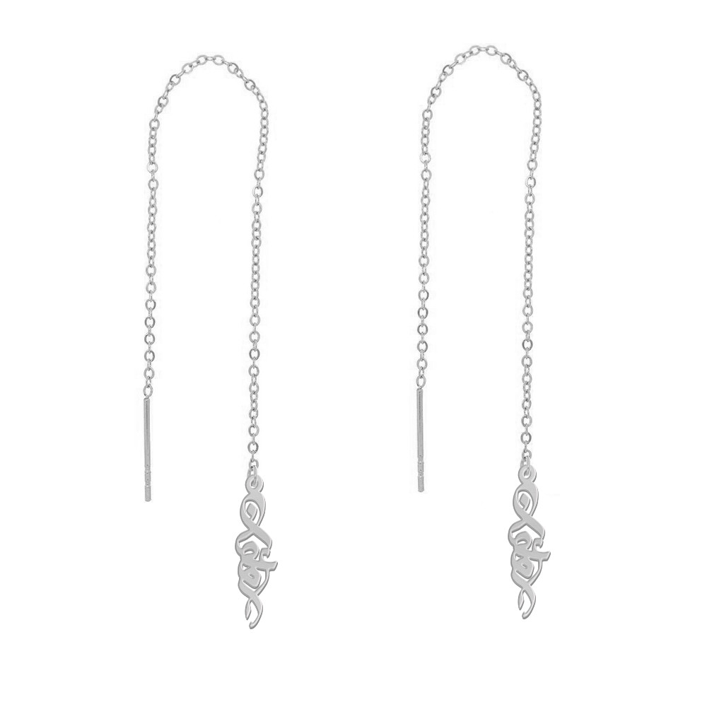 گوشواره نقره زنانه لیردا مدل اسم اعظم گوشواره نقره زنانه لیردا مدل اسم اعظم