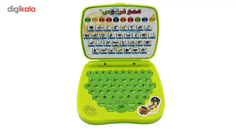 بازی عمو فردوس آموزش همزمان فارسی و انگلیسی