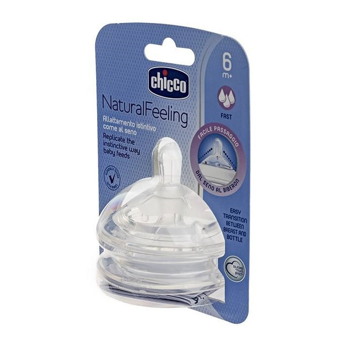 سر شیشه شیر چیکو کد 254