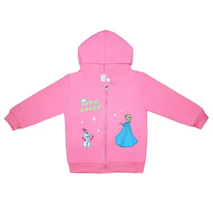 سویشرت بچگانه مدل زیپ دار