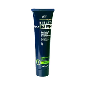 افتر شیو بلیتا مدل balm-lotion حجم 100 میلی لیتر