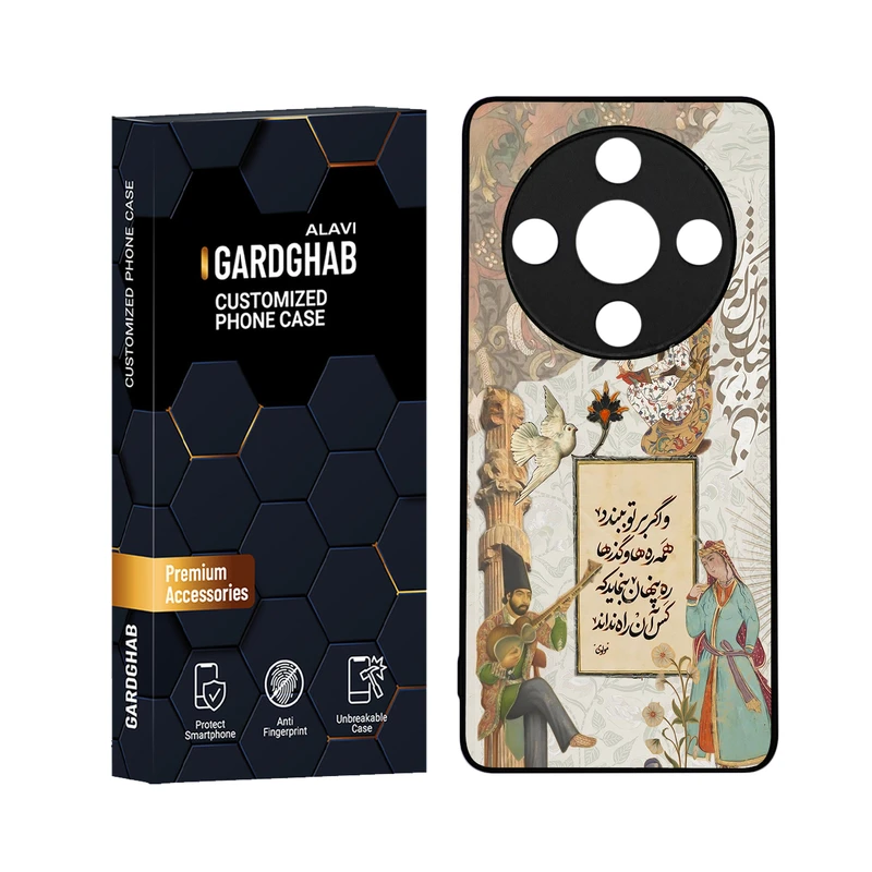 کاور گارد قاب علوی مدل ML مناسب برای گوشی موبایل آنر X9B