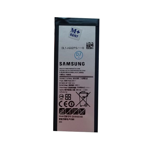 باتری گوشی مدل EB.BN920ABE ظرفیت 3000میلی آمپر مناسب برای گوشی موبایل سامسونگ galaxy NOTE5