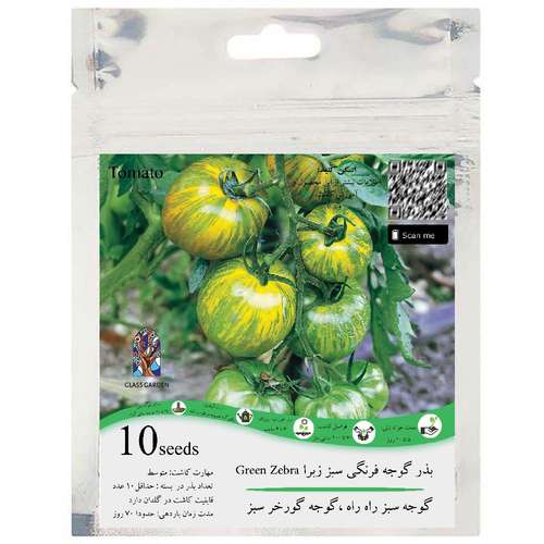 بذر گوجه فرنگی سبز راه راه زبرا زنبوری گلس گاردن مدل GL10