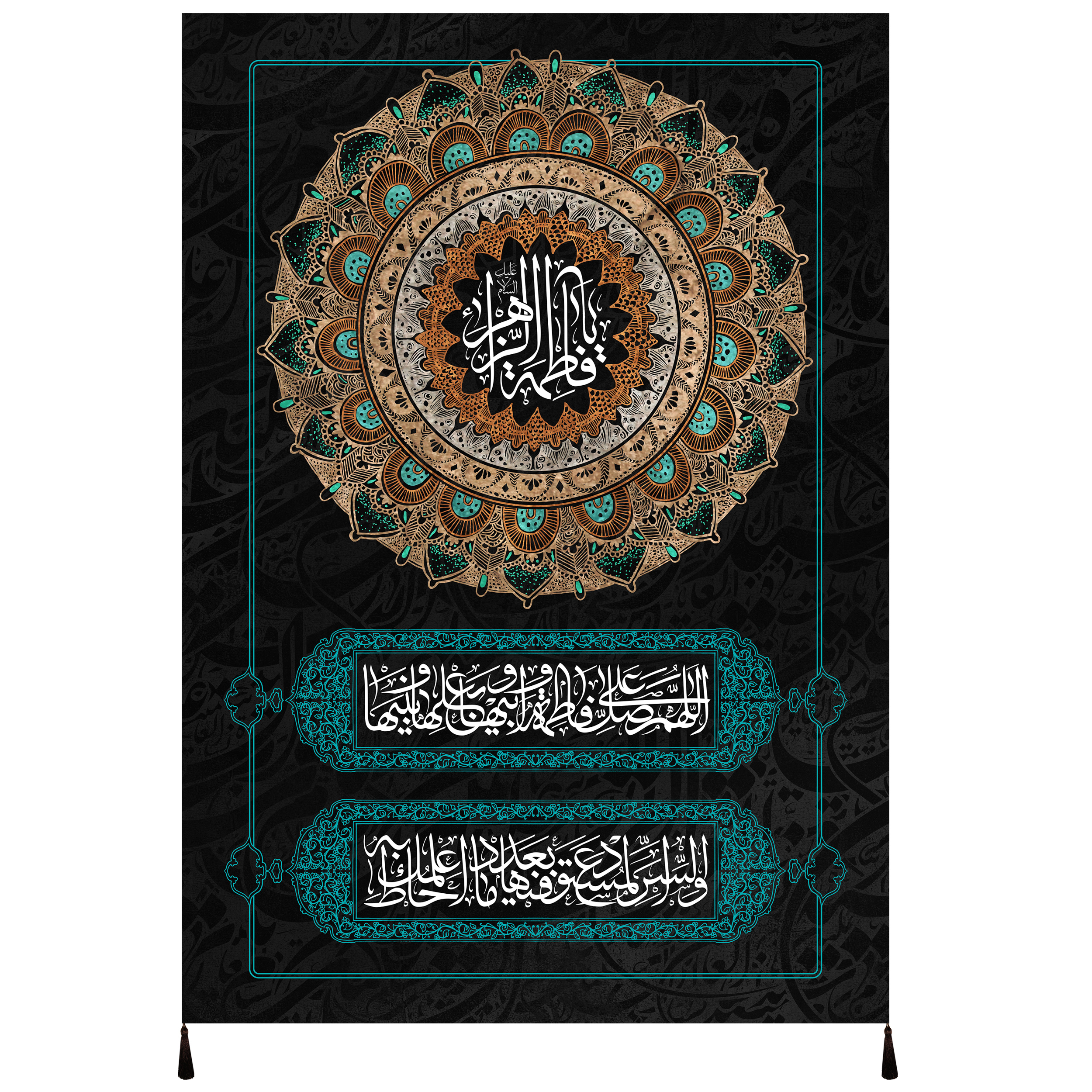 پرچم مدل فاطمیه طرح حضرت فاطمه سلام الله علیها کد 1031