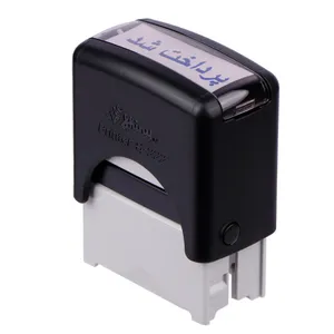 مهر شاینی طرح پرداخت شد مدل S-222