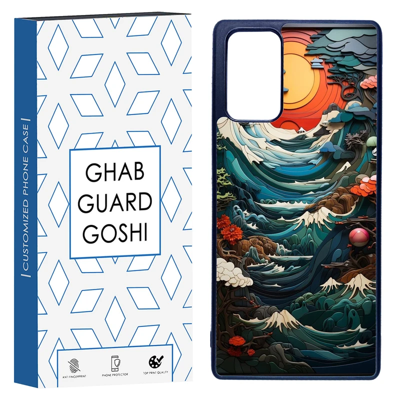 کاور قاب گارد گوشی طرح منظره کد TPU-205 مناسب برای گوشی موبایل سامسونگ Galaxy Note 20  