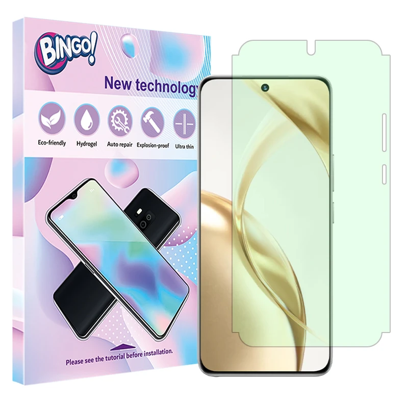 محافظ صفحه نمایش گرین لایت بینگو مدل Eye care مناسب برای گوشی موبایل آنر 200