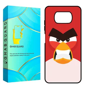 Ghab Guard CHAPX3 Cover For Xiaomi Poco X3 / X3 Pro