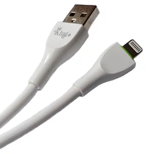 کابل تبدیل USB به لایتنینگ  کینگ پلاس مدل HK-02 طول 1 متر
