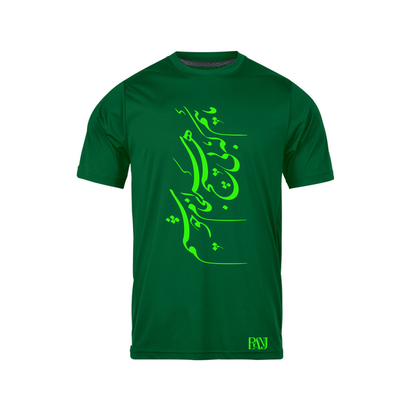تی شرت آستین کوتاه مردانه رانژ مدل ماییم که بی هیچ سرانجام خوشیم کد 428-23RA06 رنگ سبز