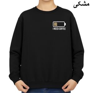 سویشرت زنانه مدل باتری قهوه کد v10 