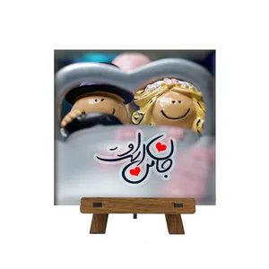 کاشی مدل ch10 کد 117 به همراه پایه