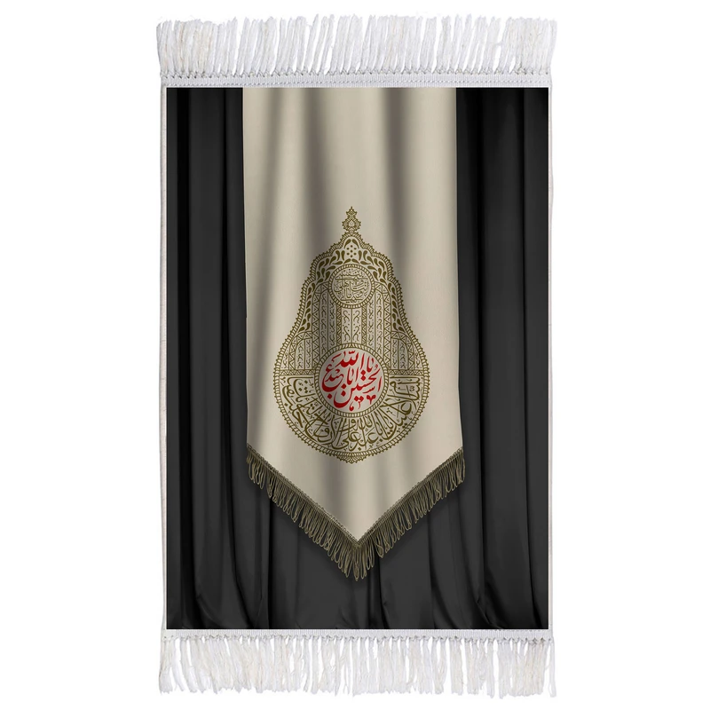 فرش ماشینی دیوارکوب اطلس آبی طرح یا اباعبدالله حسین مدل T2453