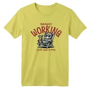 تی شرت آستین کوتاه بچگانه مدل خرس و آفتاب