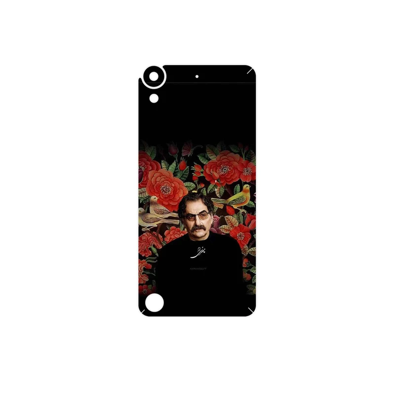برچسب پوششی ماهوت مدل Shahram Nazeri مناسب برای گوشی موبایل اچ تی سی Desire 530