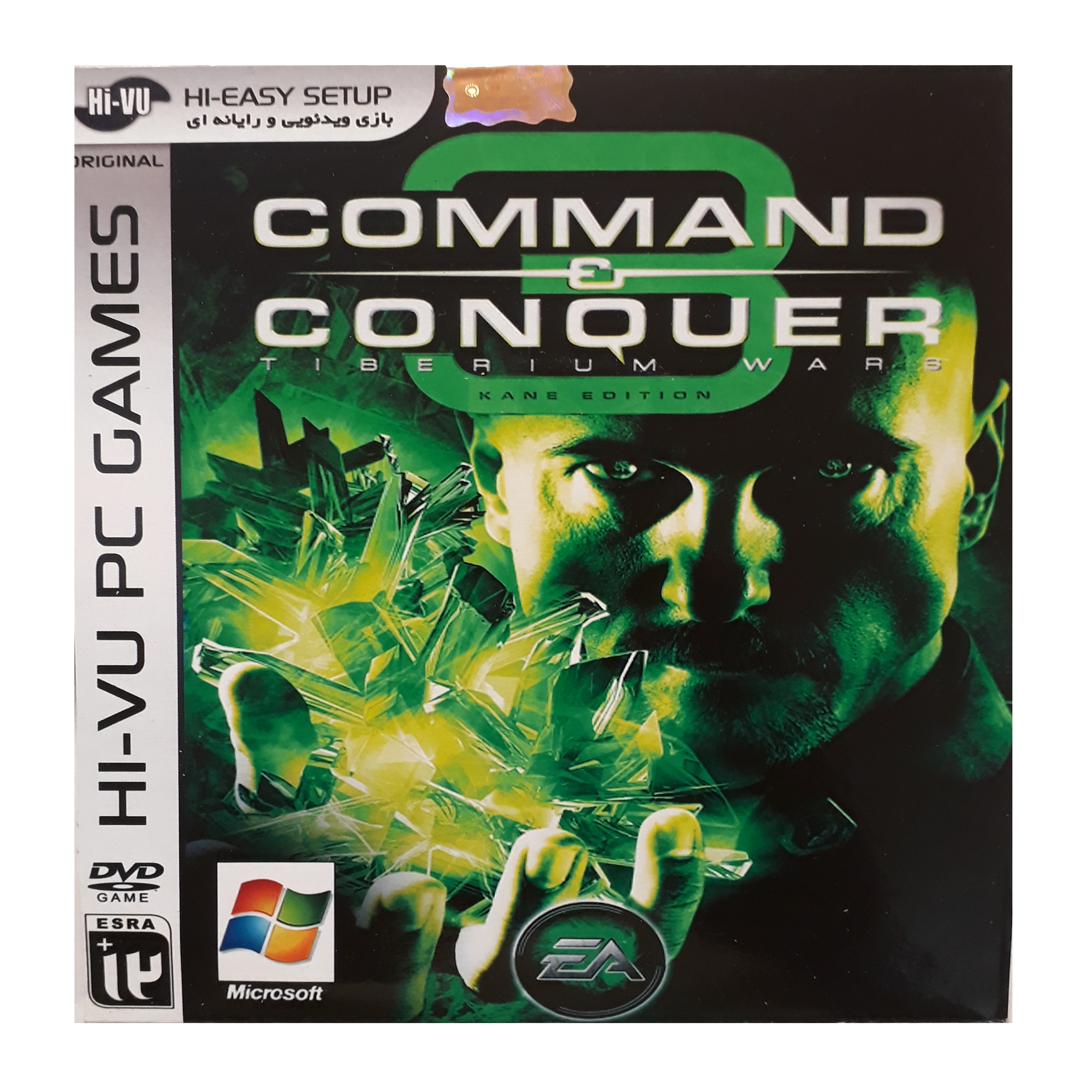 بازی command conquer tiberium wars مخصوص pc