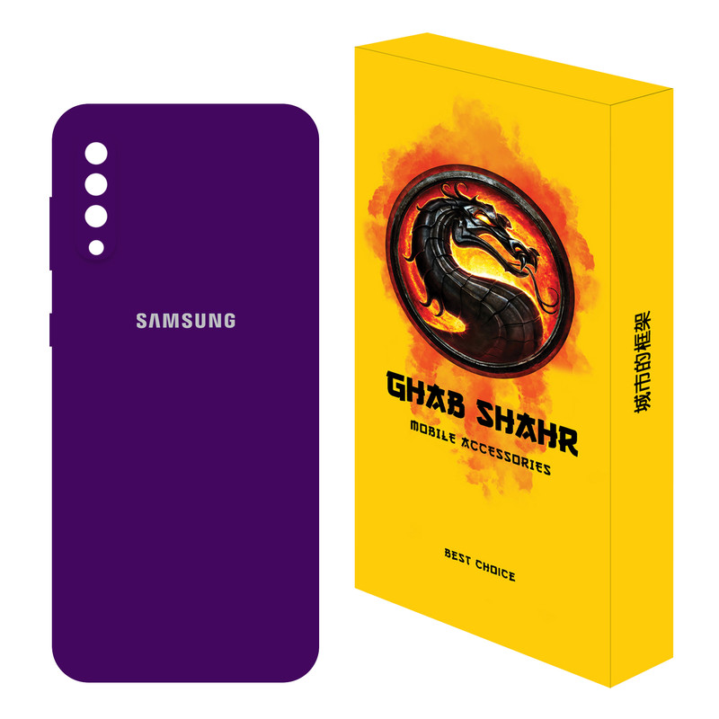 کاور قاب شهر مدل CLK مناسب برای گوشی موبایل سامسونگ Galaxy A50 / A50s / A30s