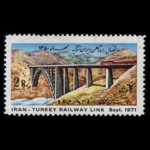 تمبر یادگاری مدل 1350