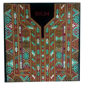 ست سوزن دوزی بلوچ مدل شبنا کد 209