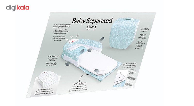 تخت سفری موزیکال نوزاد مدل Separated Bed