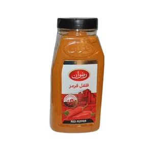 فلفل قرمز - 500 گرم