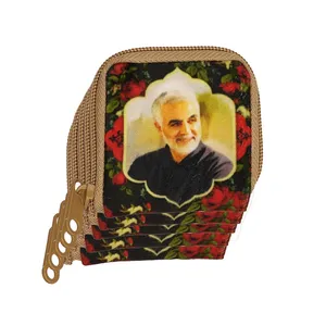 جانماز مدل حاج قاسم کد 7 بسته 5 عددی