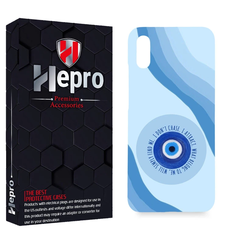 کاور هپرو مدل MC مناسب برای گوشی موبایل شیائومی REDMI 9A