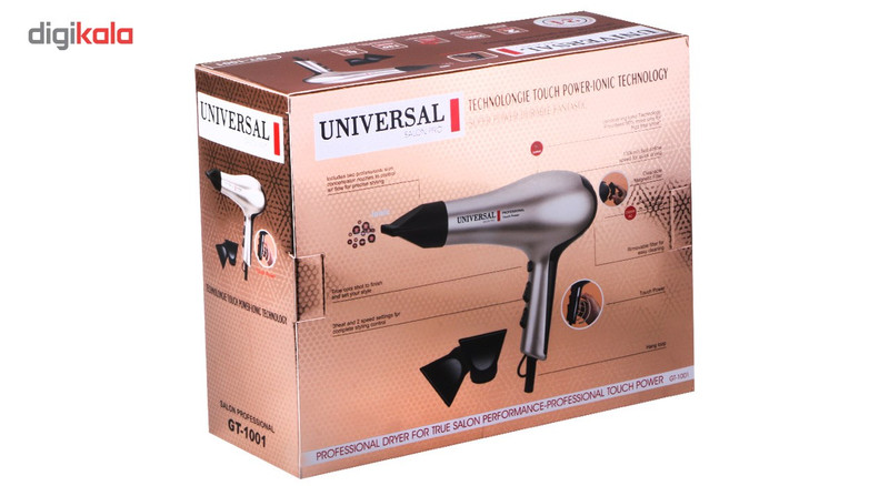 سشوار حرفه ای یونیورسال مدل GT -1001