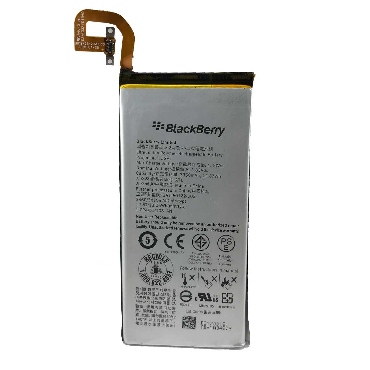 باتری موبایل مدل BAT-60122-003 مناسب برای گوشی بلک بری PRIV