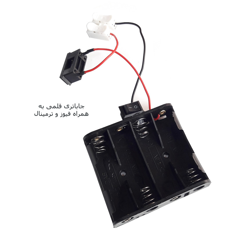 کیت آموزشی مهندسیکا مدل DIY-MR44
